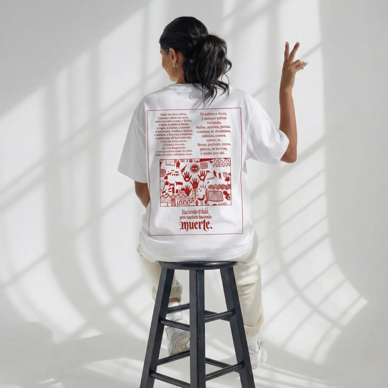 TODOS LOS SERES SUFREN - HOLOPOYÉSIS