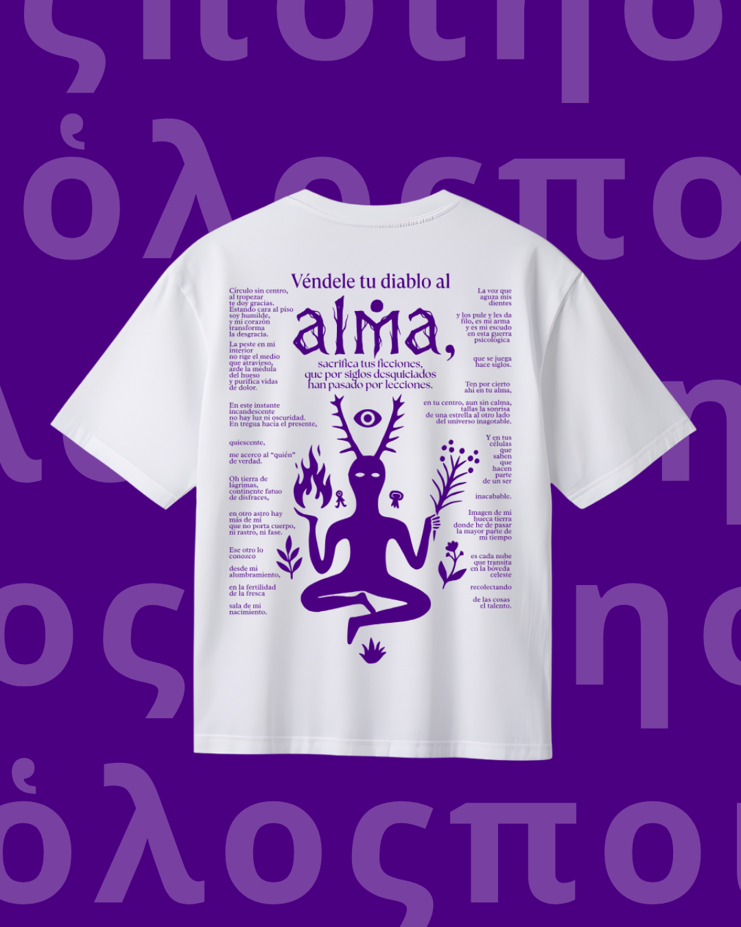 VÉNDELE TU DIABLO AL ALMA - HOLOPOYÉSIS (3 variantes)