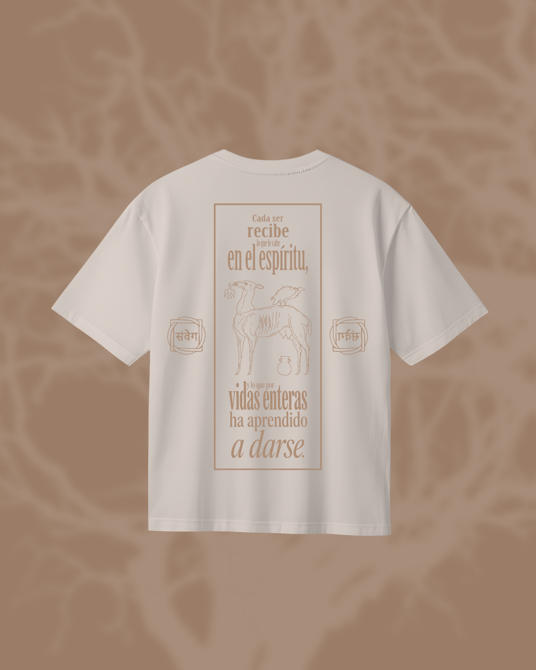 CADA SER RECIBE - POYÉSIS (4 variantes)