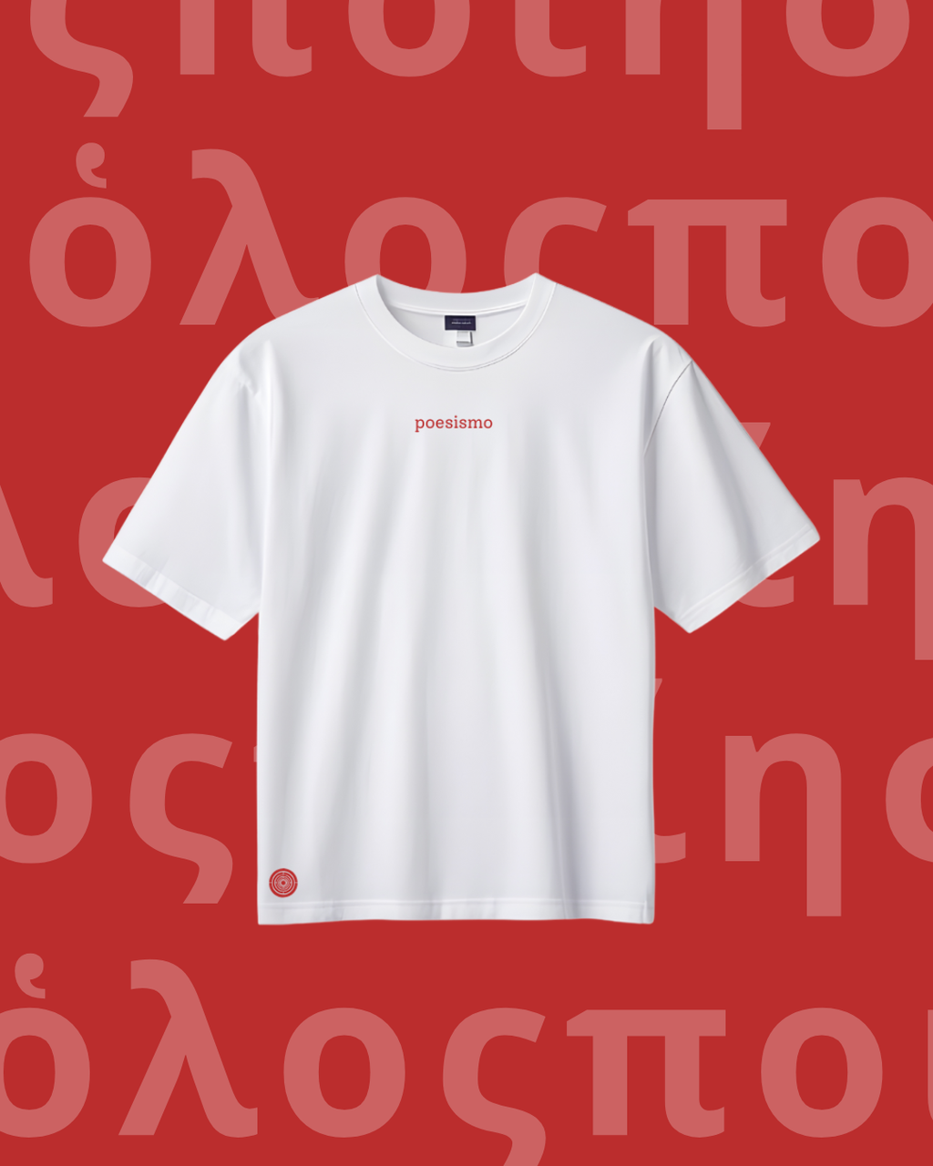 ETERNA COMPLEJIDAD - HOLOPOYÉSIS (3 variantes)