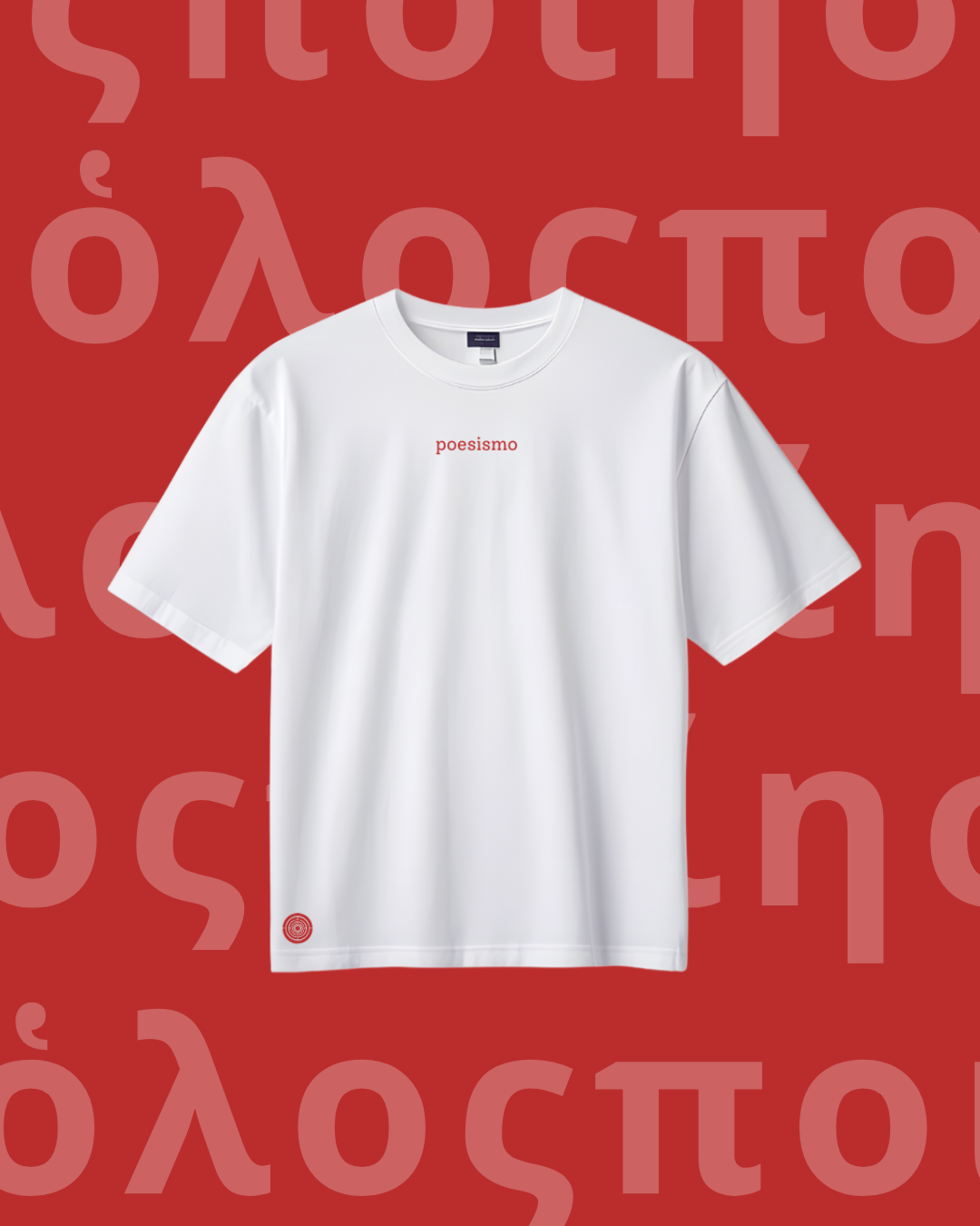 VÉNDELE TU DIABLO AL ALMA - HOLOPOYÉSIS (3 variantes)