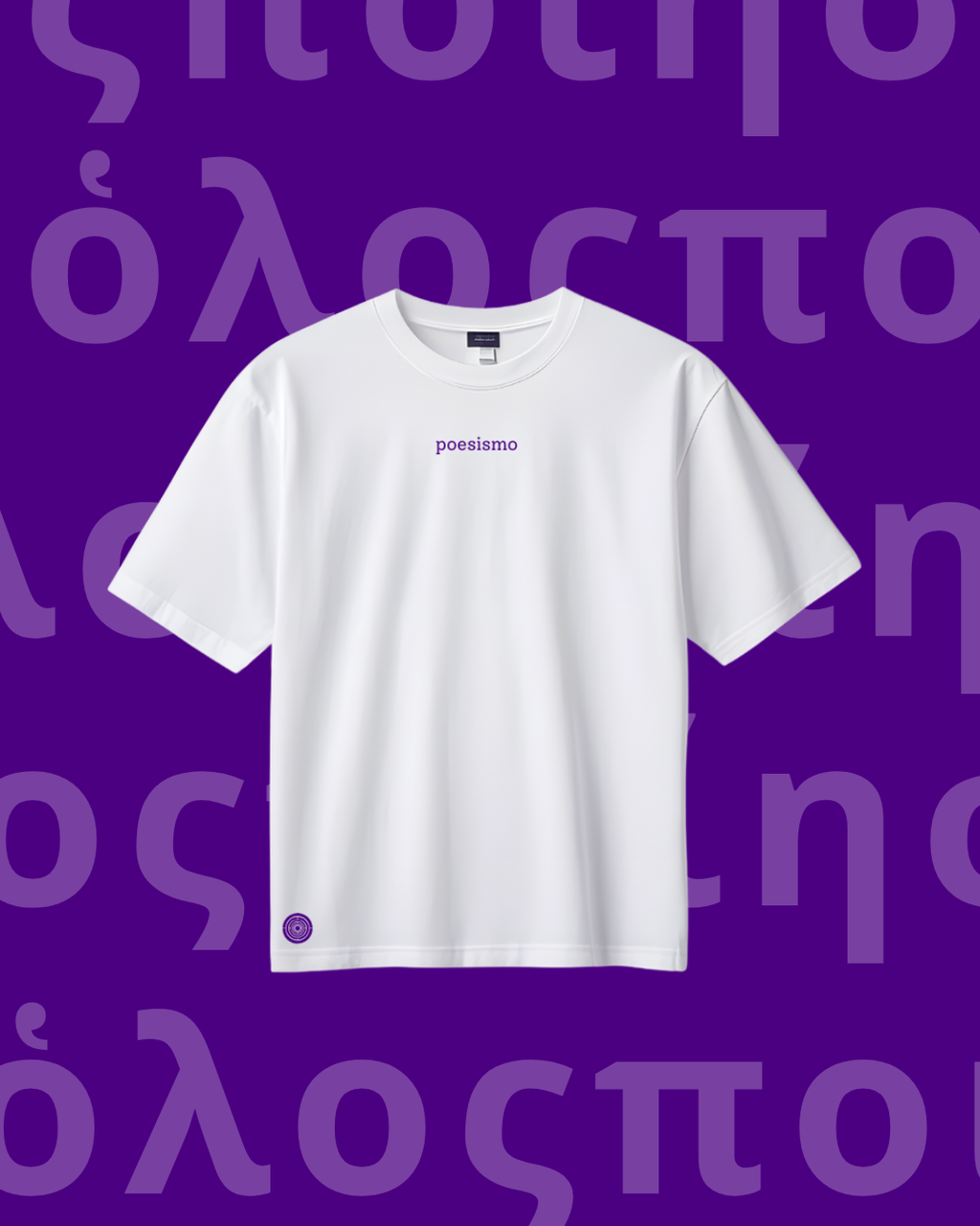 ETERNA COMPLEJIDAD - HOLOPOYÉSIS (3 variantes)