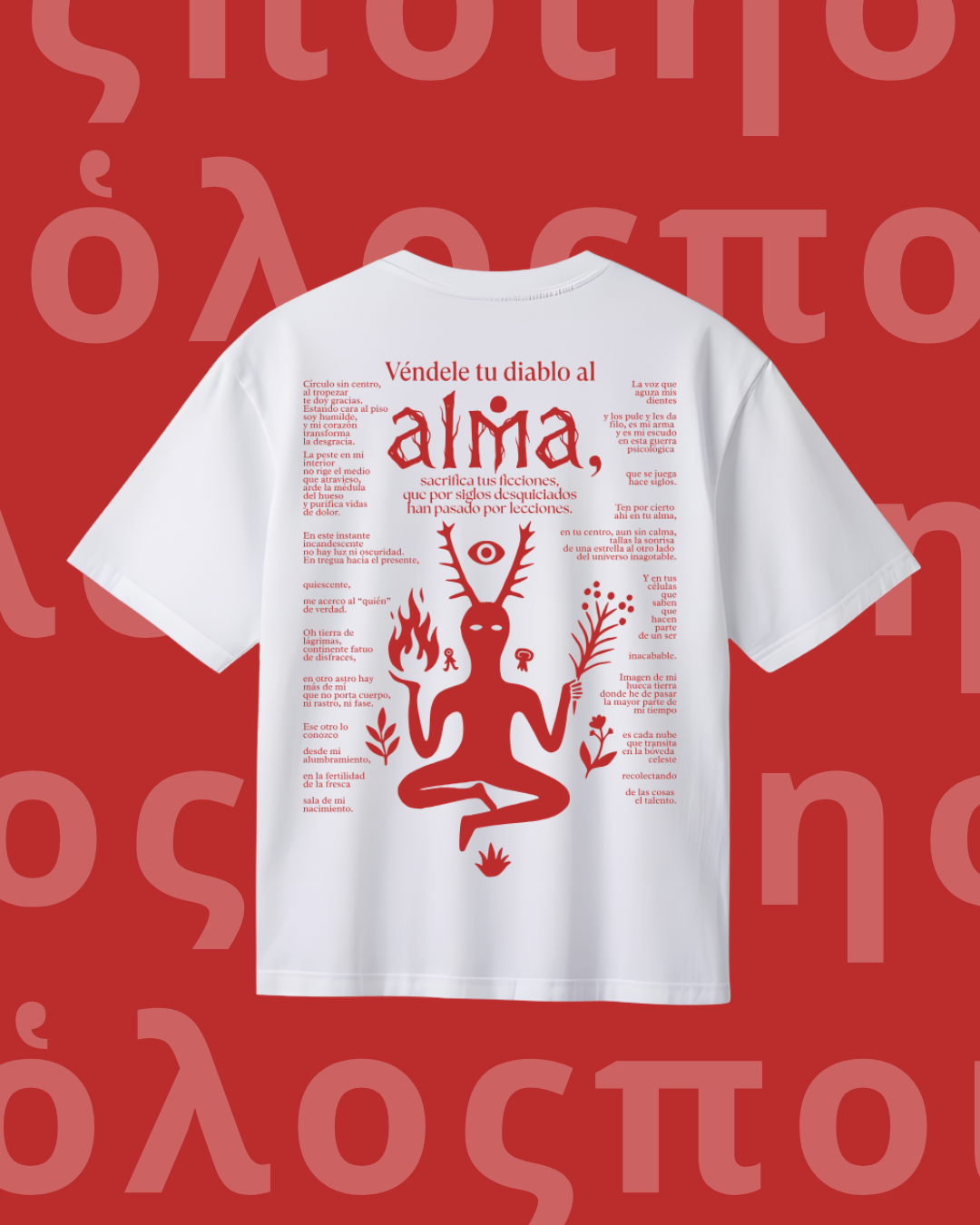 VÉNDELE TU DIABLO AL ALMA - HOLOPOYÉSIS (3 variantes)