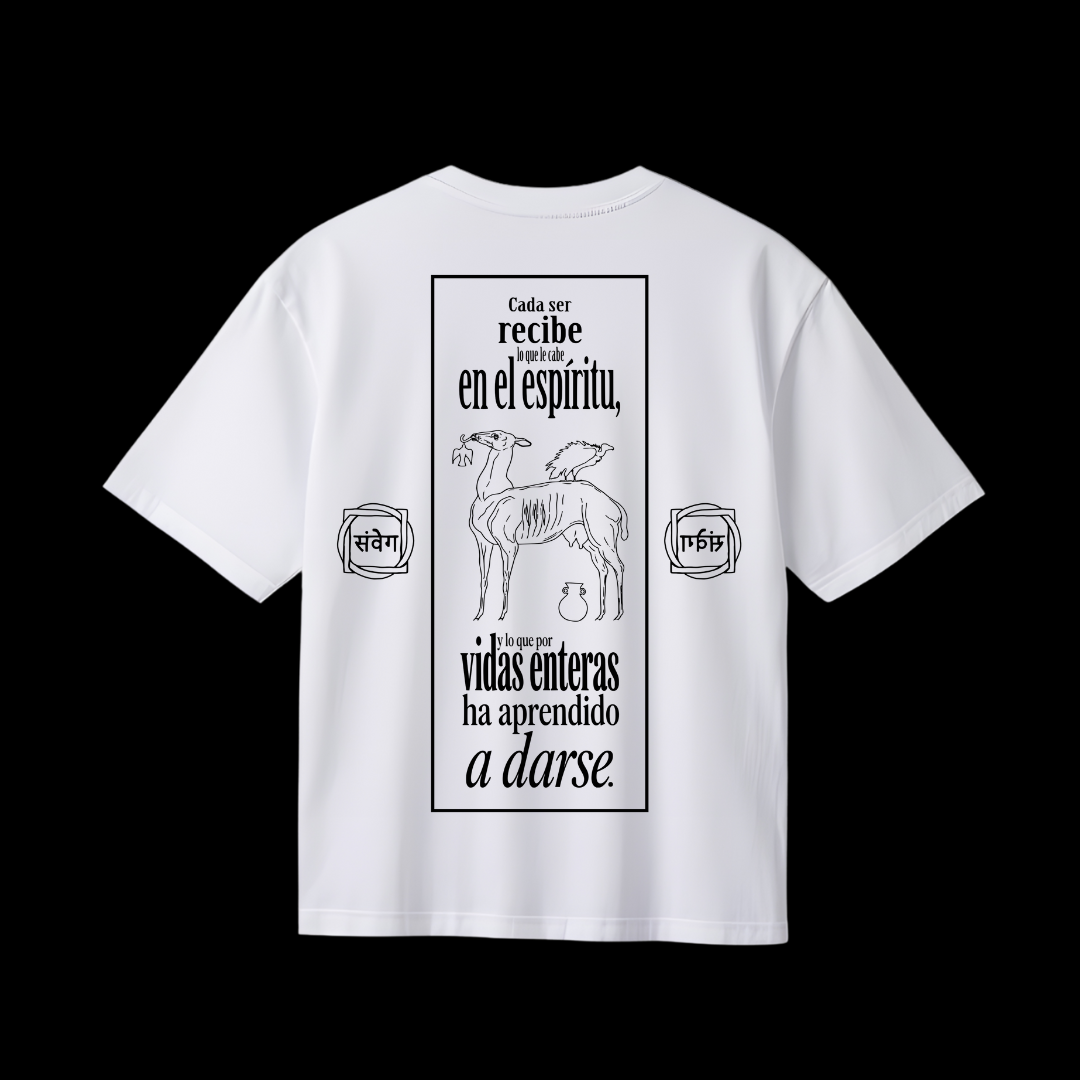 CADA SER RECIBE - POYÉSIS (4 variantes)